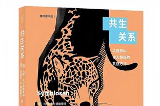 ?轻轻松松平筐啊！锡安空中接球换单手舒展反弓战斧炸扣！