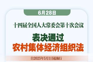 卡拉格：如果哈维-阿隆索能成为红军主帅，我真觉得利物浦很幸运