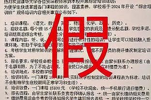 科贝电台：维尼修斯恢复合练，目标是参加对阵赫罗纳的比赛