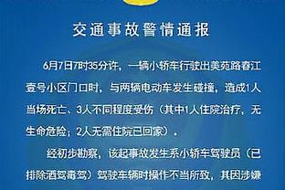 詹姆斯：需找到竞争平衡点 我们好胜的天性不喜欢这样的自由得分