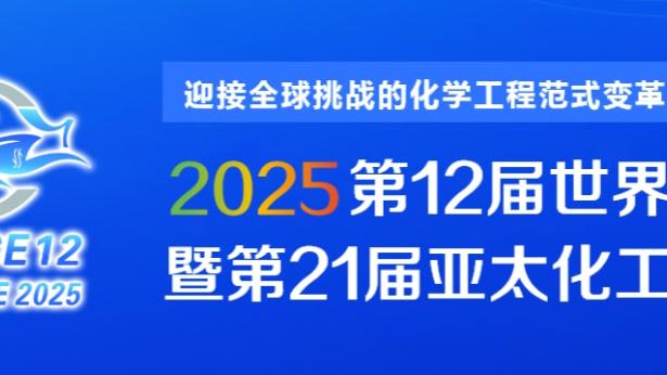 开云app官网入口下载安装截图0