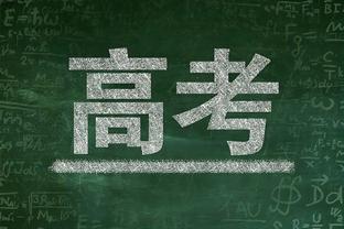 皇马对阵黄潜大名单：琼阿梅尼复出回归，贝林厄姆、罗德里戈在列