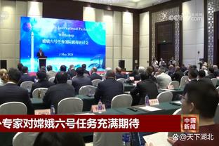 半岛电竞官方网站下载手机版苹果截图2