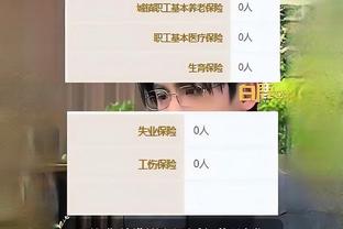 188金宝搏app手机版截图0