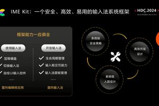 后程隐身！康宁汉姆全场31分6板9助3断2帽6失误 下半场+加时仅9分