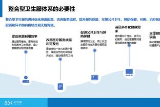 贺希宁和白昊天搞怪互动 前者挑战用济南方言说绕口令