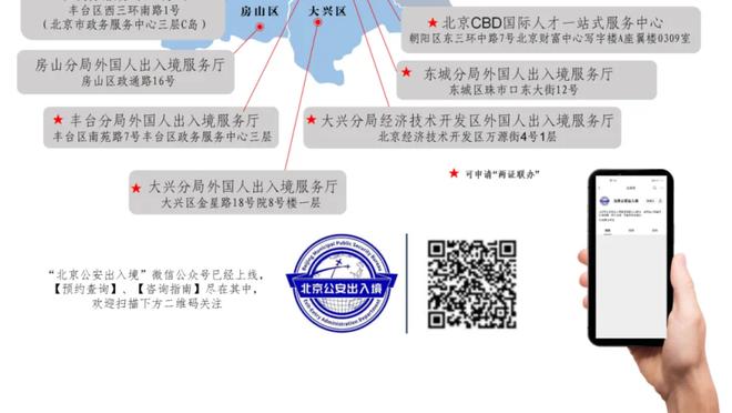 记者：崔康熙主动求变体现水平 若教练只会一个打法那注定是废柴